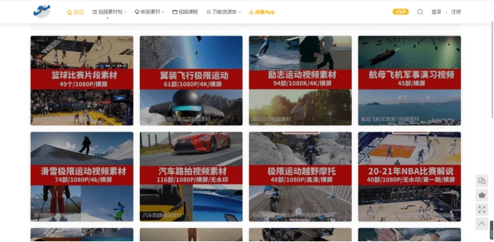 篮球力量一周训练计划_2