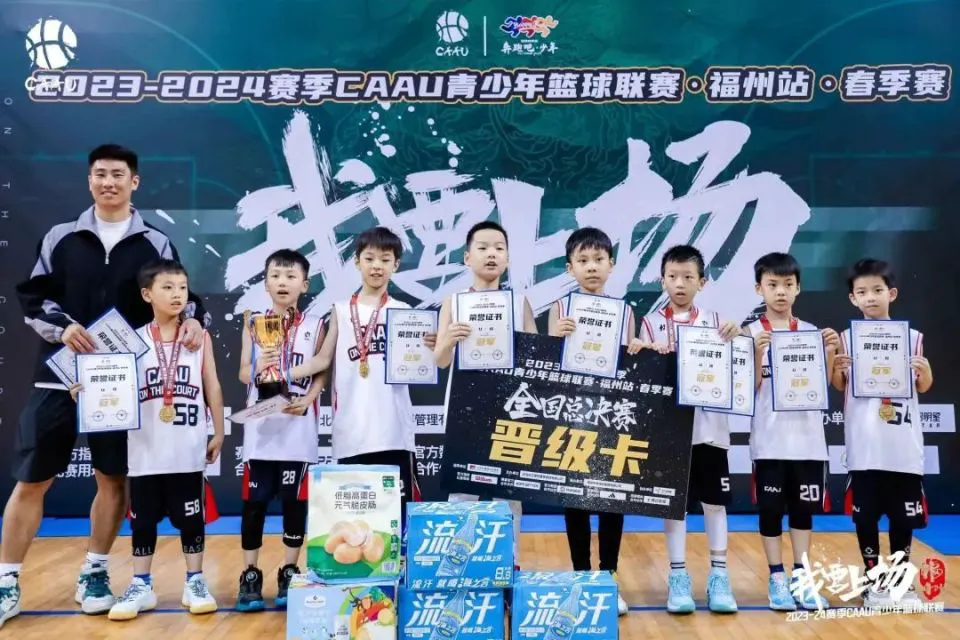借助运动心理学家指导篮球运动员减压的方案_2